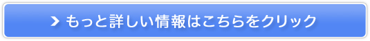 fԁAHו琶܂ꂽϕiySKIN FOODiXLt[hjz̔TCg